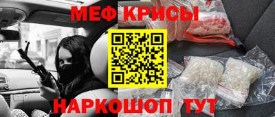 синтетический гашиш Бузулук