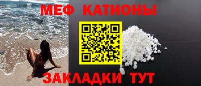 синтетический гашиш Бузулук