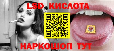 прущая мука Будённовск
