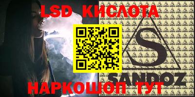 прущая мука Будённовск