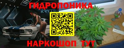 синтетический гашиш Бузулук