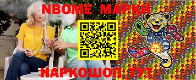 прущая мука Будённовск