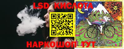 прущая мука Будённовск