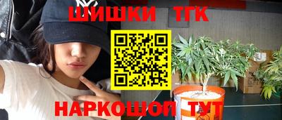 прущая мука Будённовск