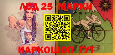 синтетический гашиш Бузулук
