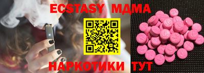 прущая мука Будённовск