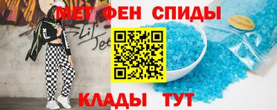 прущая мука Будённовск