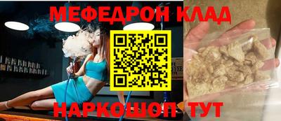 синтетический гашиш Бузулук