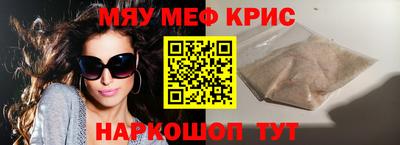 прущая мука Будённовск
